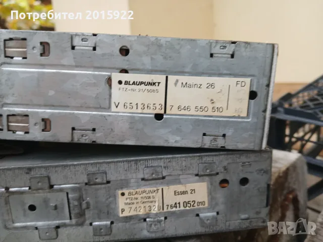 Оригинални ретро радиа Blaupunkt Mainz 26.Essen-21.., снимка 5 - Радиокасетофони, транзистори - 56131062