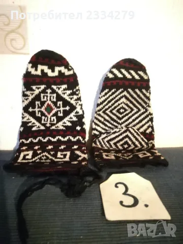 Към носия,,Каракачански чорапи"" и,,Родопски терлици"и. 100% автентичност. , снимка 18 - Антикварни и старинни предмети - 45374353