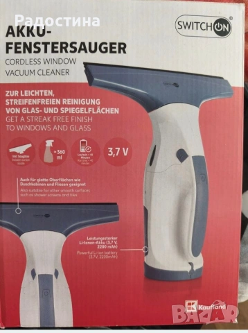 Уред за почистване на прозорци