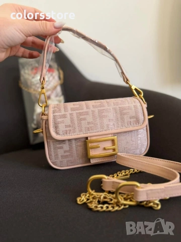 Розова чанта Fendi - IM80