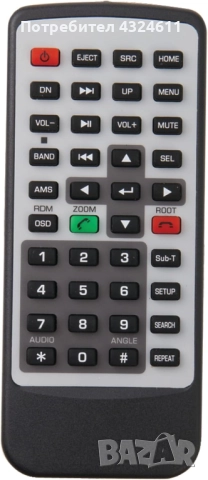 Автомобилен Мултимедиен Плеър, Power Acoustik PD-623B 2-DIN, Bluetooth и 6.2” LCD Дисплей, снимка 3 - Аксесоари и консумативи - 52901625