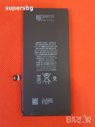 Нова Оригинална Батерии за Iphone 8 Plus