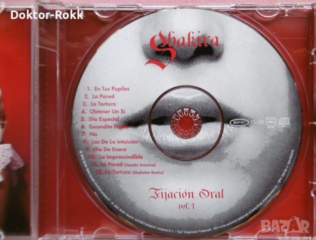 Shakira – Fijación Oral Vol. 1 (2005, CD), снимка 3 - CD дискове - 38411687