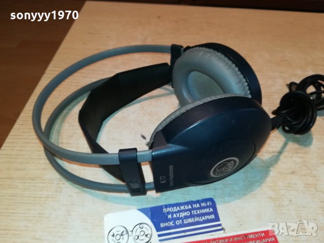 AKG HEADPHONES-ВНОС FRANCE 1612212000, снимка 8 - Слушалки и портативни колонки - 35164289