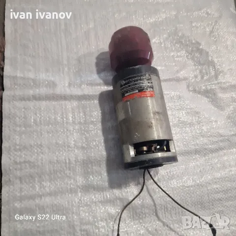 Мотор Телоподаващо, снимка 6 - Други машини и части - 47443511