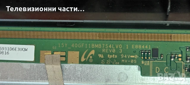 Hyundai FL40211SMART със счупен екран VES400UNDS-2D-N12  LSC400HN02-801 15Y_40GF11BMB7S4LV0.1/17MB97, снимка 7 - Части и Платки - 51106084