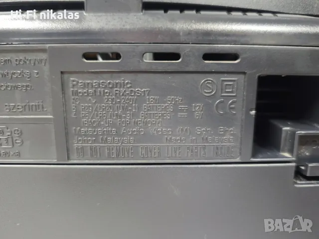 стерео FM радио касетофон CD player  PANASONIC RX-DS17, снимка 6 - Радиокасетофони, транзистори - 49280068