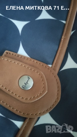 Babymel водоустойчива чанта за повиване+подложка за повиване, снимка 11 - Други - 52564111