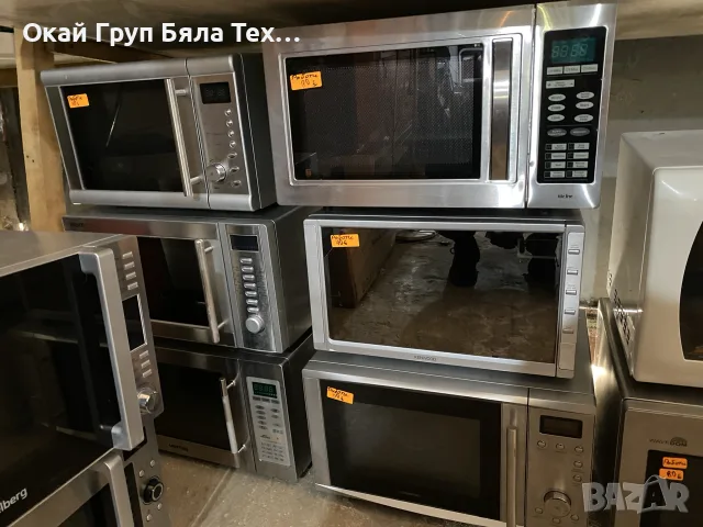 Микровълнови от 30до80€