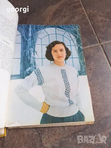 стари книги за плетене Ръчно плетиво и Модерно плетива   7/5, снимка 11 - Художествена литература - 49858375