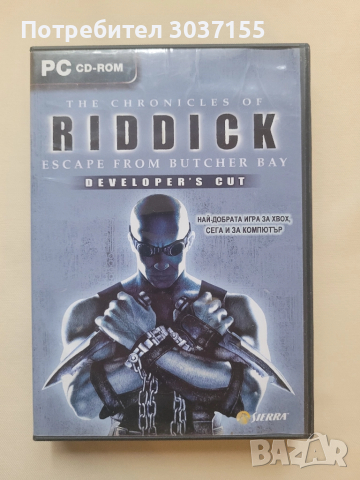 The Chronicles of Riddick Escape from Butcher Bay [Developer's Cut] игра за PC 