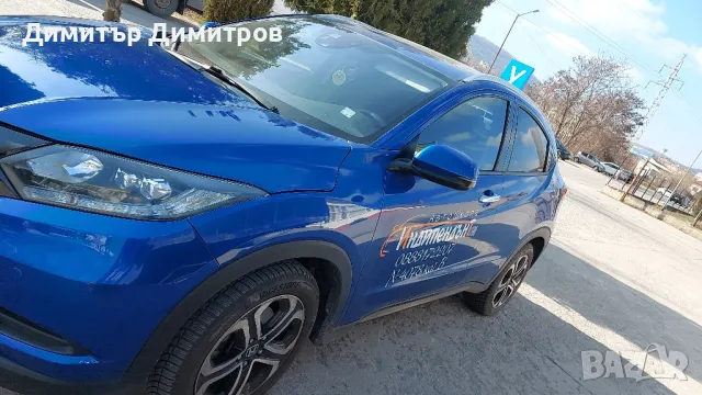 Шофьорски курсове гр. Пловдив, снимка 3 - Шофьорски - 22622074