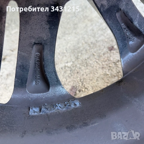 Джанти със гуми 245/45/17 летни , снимка 12 - Гуми и джанти - 54333089