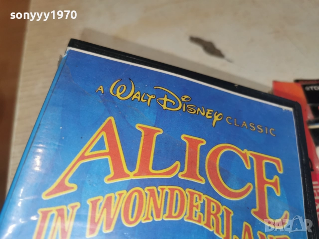 АЛИСА-VHS 3112251023, снимка 13 - Други жанрове - 52942451