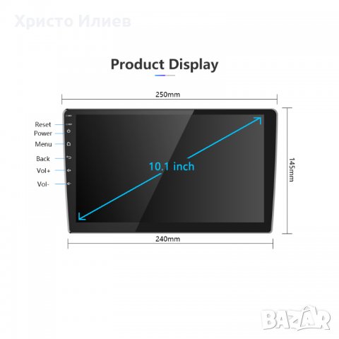 Мултимедия Кола Радио Android 10.1" GPS MP5 Player Touch Задна Камера, снимка 11 - Аксесоари и консумативи - 39347627