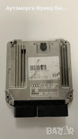 4F2910115F КОМПЮТЪР ДВИГАТЕЛ ЗА AUDI A6 4F 2,0TFSI