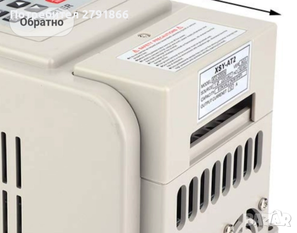 Еднофазен инверторен PWM 220V AC честотен преобразувател VFD контролер на скоростта 2.2kW max, снимка 11 - Друга електроника - 51690200