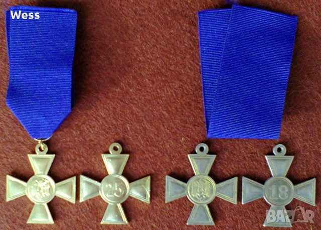 Германия, Трети райх, Вермахт – реплики на медал