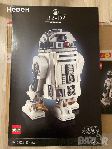 Конструктор Lego Star Wars-R2-D2 (75308), снимка 5 - Конструктори - 44528886