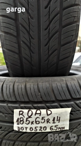 14 цола ЛЕТНИ ГУМИ  185X65R14 цола ..03