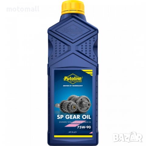 Трансмисионно масло Putoline SP Gear Oil 75W-90 - 1 литър