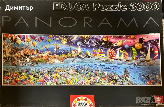Пъзел 3000 части