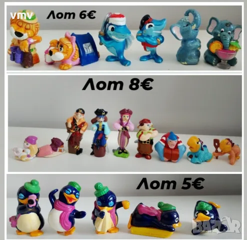 Киндер kinder играчки , снимка 4 - Фигурки - 54832269
