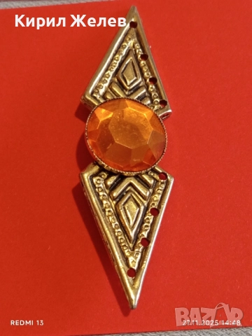 Винтидж позлатена брошка орнаментирана с голям ЦИТРИН стил и класа 52191, снимка 6 - Други - 52562168