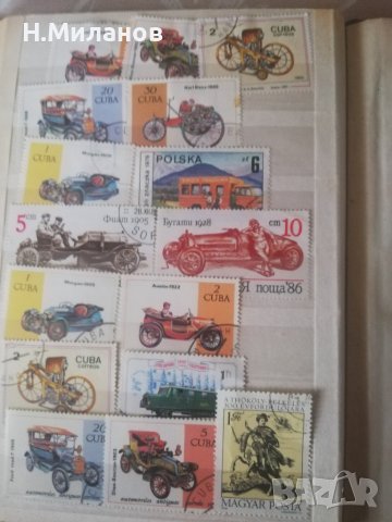 Пощенски марки, снимка 1 - Филателия - 38826721