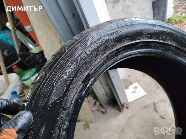 4бр.летни гуми HANKOOK 195/50/15 82H DOT 2119, снимка 6 - Гуми и джанти - 49317486