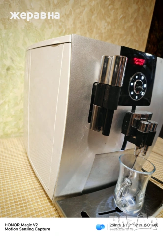 Jura Impressa J9. 2 platin, снимка 4 - Кафемашини - 53335770