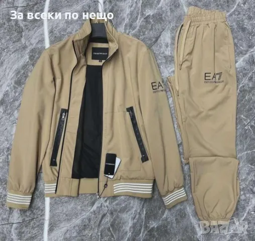 Мъжки спортен комплект Emporio Armani