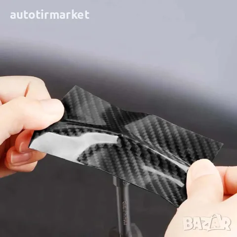 Фолио за прагове 7CM*5M – Карбон – NA601, снимка 2 - Аксесоари и консумативи - 56051584