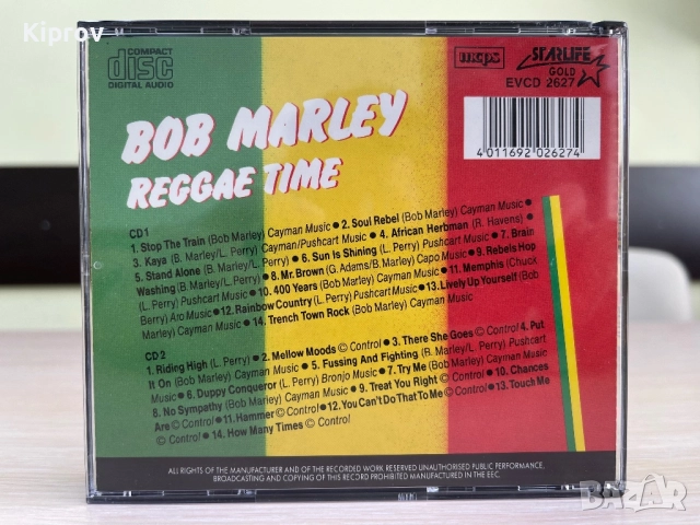 💿 Bob Marley – Reggae Time (2CD), снимка 4 - CD дискове - 52810598