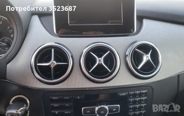 Мерцедес Б180 ДИЗЕЛ 2012г, снимка 4 - Автомобили и джипове - 52528107