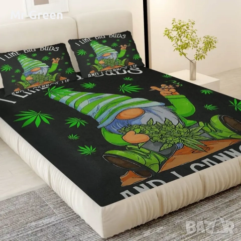 Комплект от три части, снимка 3 - Спално бельо - 52372548