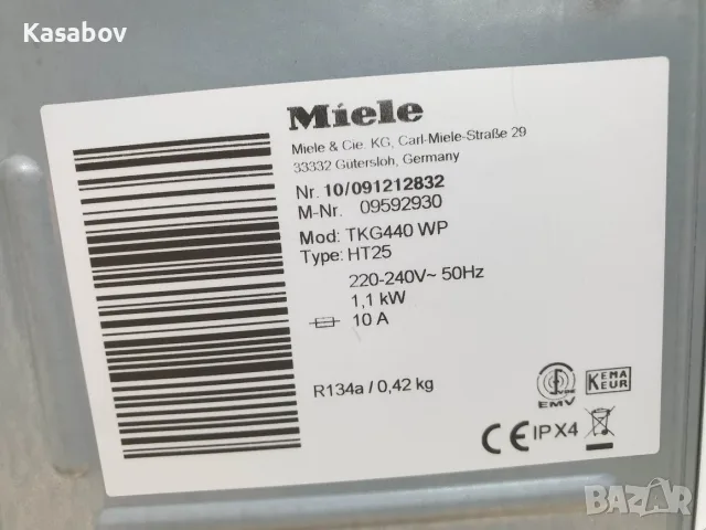 9кг - Пара - Подсветка - Miele Сушилня с термопомпа Миеле 12м Гаранция, снимка 12 - Сушилни - 55908391