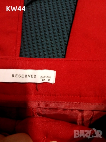Червен панталон Reserved, снимка 2 - Панталони - 51584844