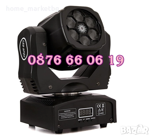 Дискотечен прожектор със 7 диода, прожектор движеща се глава, Moving Head с лазер, снимка 6 - Декорация за дома - 52776975