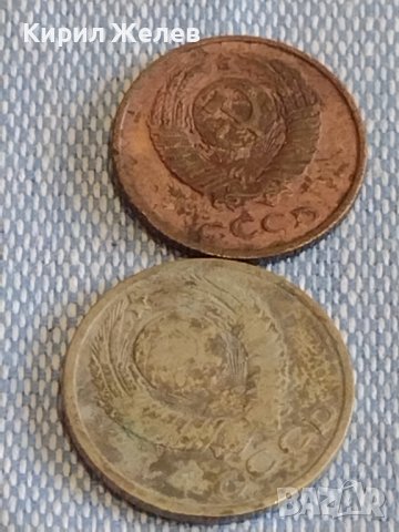 Лот монети 10 броя копейки СССР различни години и номинали за КОЛЕКЦИОНЕРИ 39400, снимка 11 - Нумизматика и бонистика - 44178291