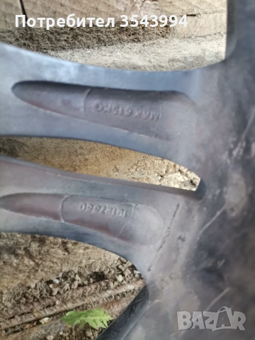 Алуминиеви джанти с гуми, снимка 9 - Гуми и джанти - 54308764