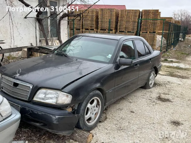 2 Мерцедеса за части