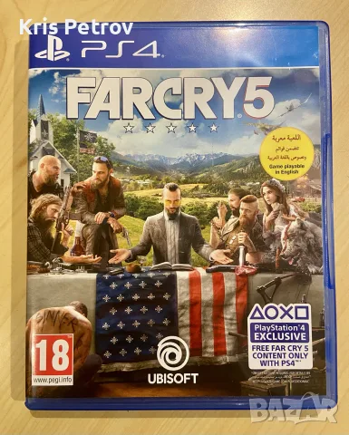 Игра За PS4 Far Cry 5