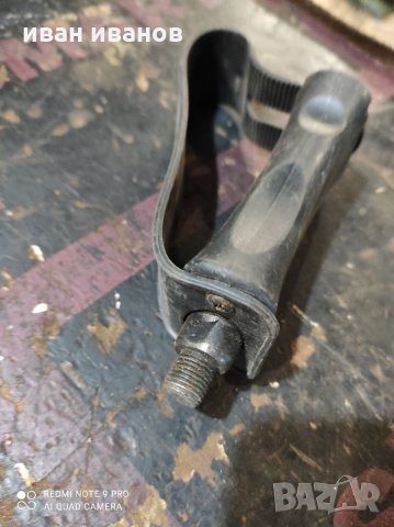 Дръжка с лагер