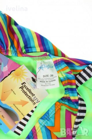 Dolfin  18-24m цял бански , снимка 2 - Бебешки бански - 30200710