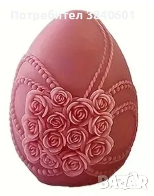 Силиконови Молдове, снимка 4 - Други - 55888945