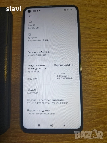 Xiaomi Mi 10T 5G 8/128GB, снимка 9 - Xiaomi - 52307553