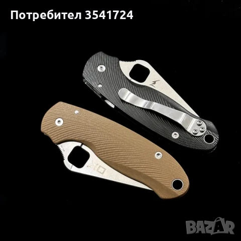 Нови ножове със стомана VG10, снимка 3 - Ножове - 52938148