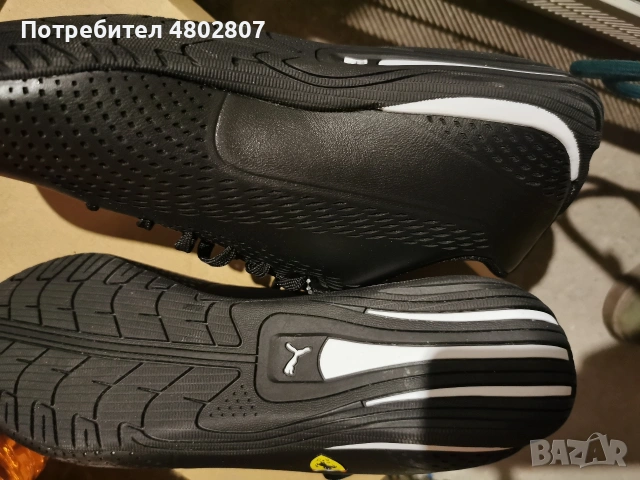 Маратонки, снимка 3 - Маратонки - 54256603