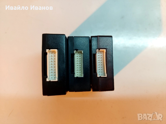 Canbus/Кан модули (Raise/Hiworld/Simplesoft) за Android мултимедия на Mazda – 20-пинови, снимка 5 - Аксесоари и консумативи - 52250790